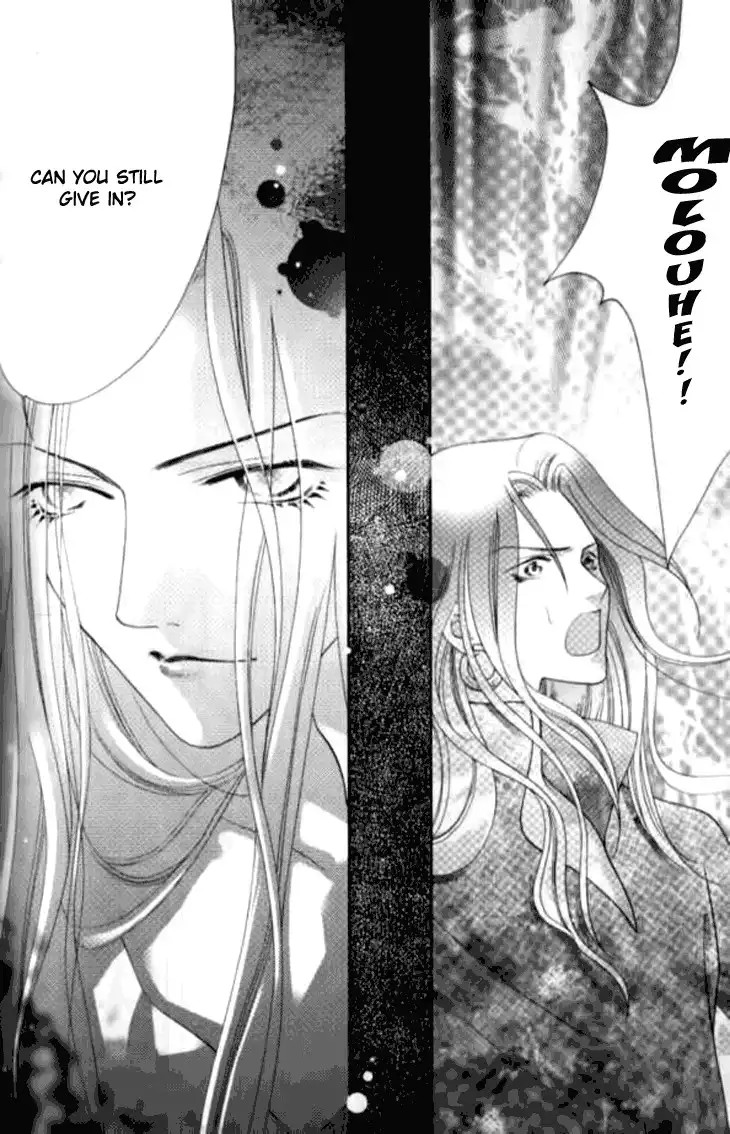 Dream of Loulan Kingdom Chapter 7 20